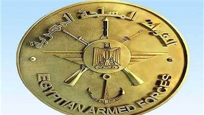 افتتاح مستشفى كلية الطب بالقوات المسلحة بألماظة لعلاج المدنيين