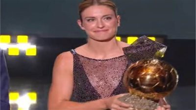 للعام الثاني على التوالي.. الإسبانية 