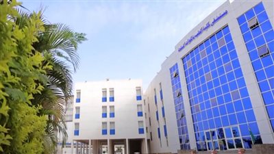 بالفيديو.. أقوى منظومة علاجية مثالية بمستشفى كلية الطب بالقوات المسلحة 