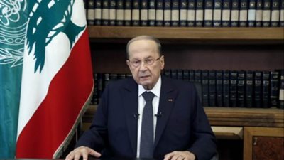 الرئيس اللبناني: لا يمكن لمن أسهم في تخريب البلاد أن يكون قادرًا على إنقاذها