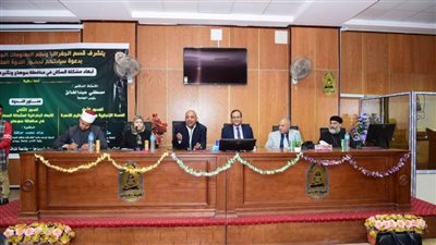 آداب سوهاج تنظم ندوة عن أبعاد مشكلة السكان في المحافظة وتأثيرها على الصحة الإنجابية