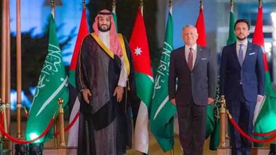 الأردن يدعم كل الخطوات التي تتخذها السعودية لحماية أمنها واستقرارها ومصالحها