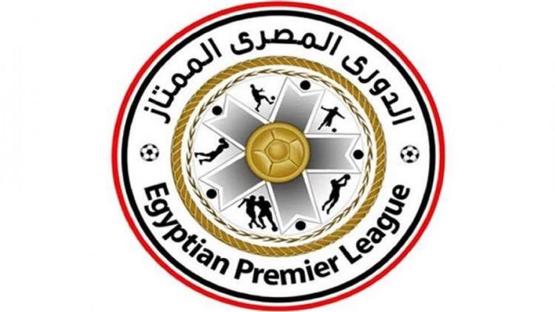 بطولة الدوري الممتاز