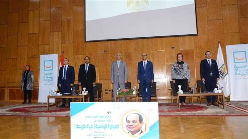 ندوات توعوية لمؤسسة