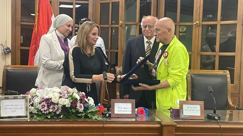 قسم التاريخ وكلية