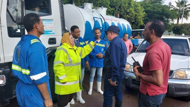 شركة مياه الشرب والصرف