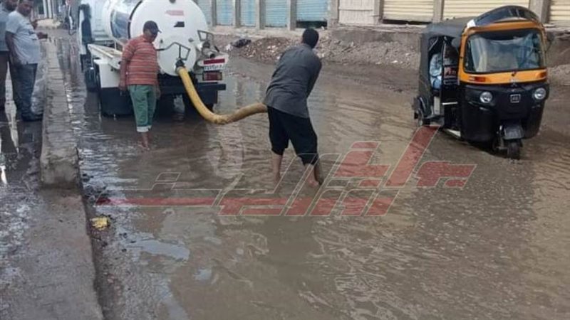 رفع مياه الأمطار