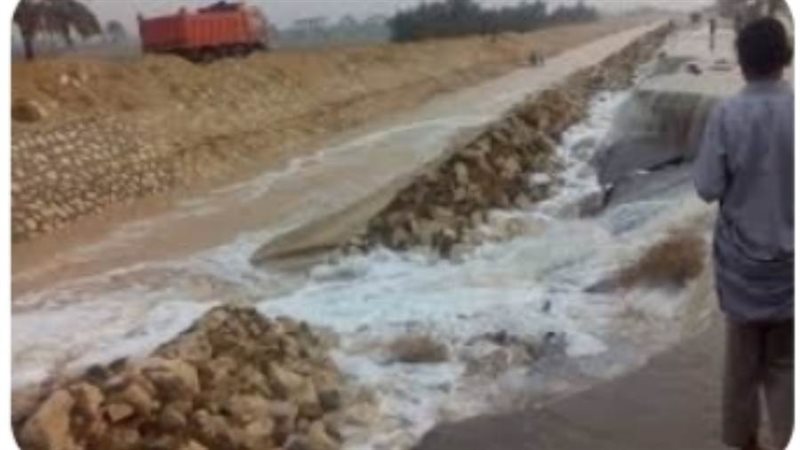 تطهير المصارف ومخرات