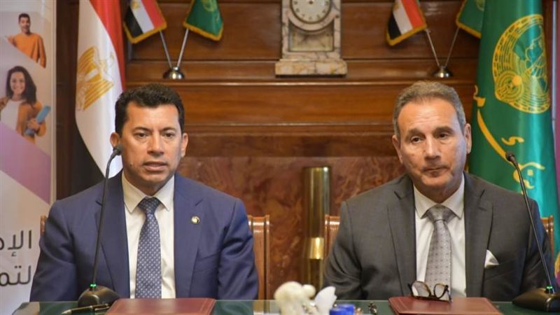 صبحى والاتربى