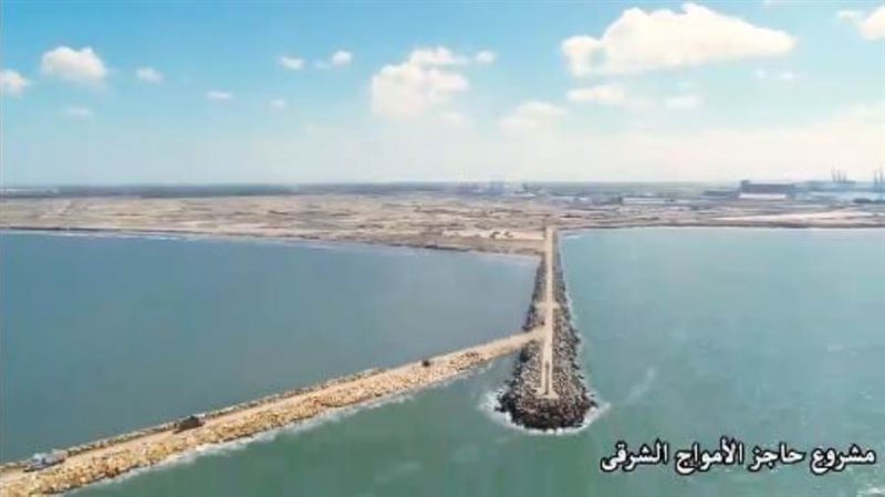 مشروع حاجز الأمواج