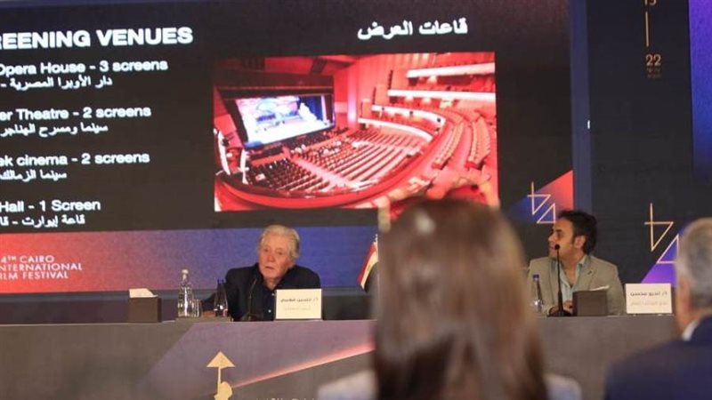 مهرجان القاهرة السينمائي