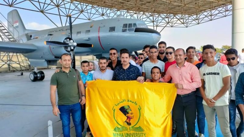 طلاب جامعة المنيا