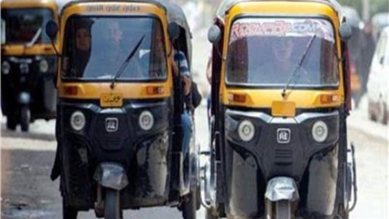 حظر سير مركبات التوك