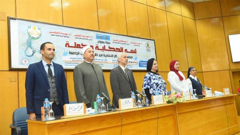 انطلاق ندوة لسه الحكاية