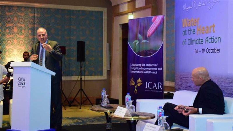 الدكتور هانى سويلم