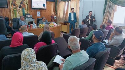 ورشة عمل بعنوان الشبكة المالية الحكومية ومنصة حوكمة الفواتير بالجهات الحكومية