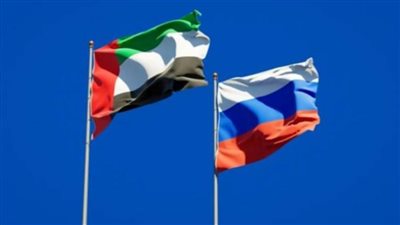الإمارات وروسيا تبحثان سبل تعزيز العلاقات الثنائية