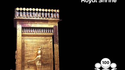 تعرف عن قطعة اليوم من كنوز توت عنخ آمون