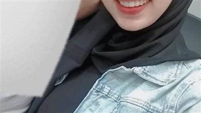 جامعة المنصورة تنعي طالبة توفيت في حادث سير