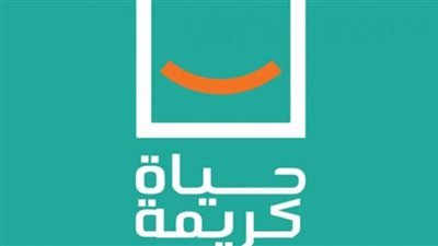 مؤسسة حياة كريمة تجهز مشغلا كاملا بالمعدات والآلات لتدريب الفتيات والسيدات