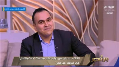 عبد الرحمن دياب يكشف سبب توجهه لأدب الرعب.. ويؤكد: بعض الأحداث حقيقية