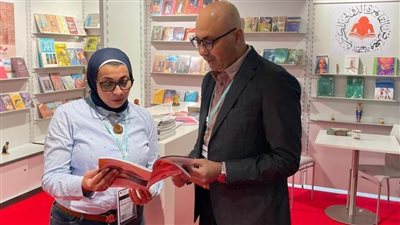 في أول أيامه.. هيئة الكتاب تشارك بفعاليات ثقافية ومهنية في معرض فرانكفورت للكتاب
