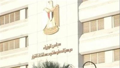  ما يقرب من نصف الشركات الصغيرة والمتوسطة الحجم  تخطط لتوسيع نطاق تعاملها عبر الإنترنت