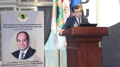 أمين الوحدة النقابية الإفريقية: نحن ندافع من أجل حماية اجتماعية لجميع العمال