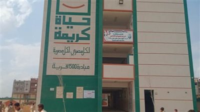 مكتبه مصر العامة بدمنهور في زيارة لمدرسة الشهيد حمدي عباس سلامة بدمنهور