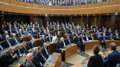 مجلس النواب اللبناني يعقد ثالث جلساته لانتخاب رئيس جديد للجمهورية غدا