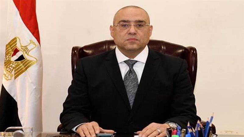 عاصم الجزار وزير