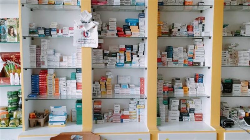 ضبط محل يدار على