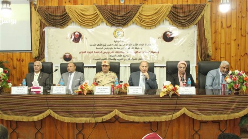 نائبا رئيس جامعة