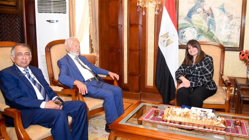 وزيرة الدولة للهجرة