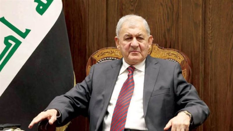 الرئيس العراقي