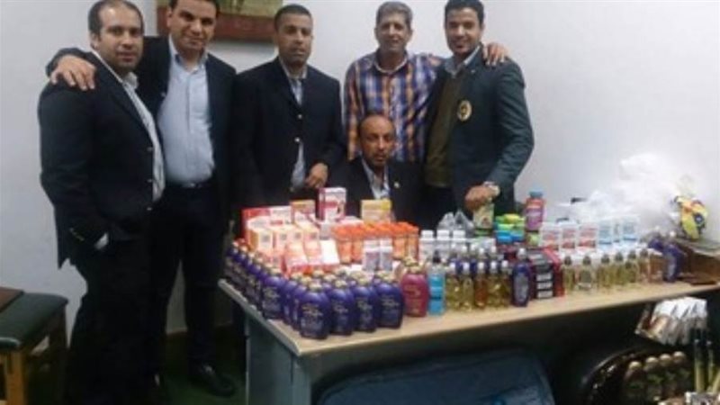 بوابة روز اليوسف