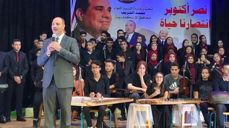 انتصرنا حياه حفله