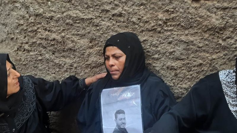 والدة المجني عليه