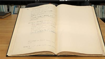 من مكتبة الإسكندرية إلى المتحف البريطاني: قاموس أحمد باشا كمال