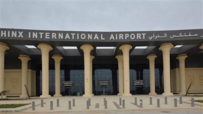 مطار سفنكس يستقبل أولى الرحلات في الأول من نوفمبر المقبل 