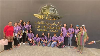 أطفال العالم في زيارة لمتحف الحضارة