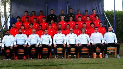 منتخب الناشئين يبدأ معسكره المغلق قبل السفر إلى الجزائر