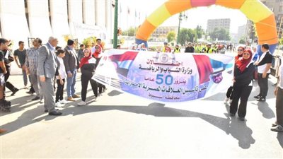 محافظة أسيوط تشارك في ماراثون للدراجات 