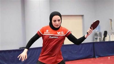 دينا مشرف تخسر من اليابان 3-0.. وتودع منافسات بطولة ماكو المفتوحة لتنس الطاولة