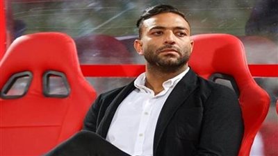 ميدو يزف خبرا سارا لجماهير القلعة البيضاء