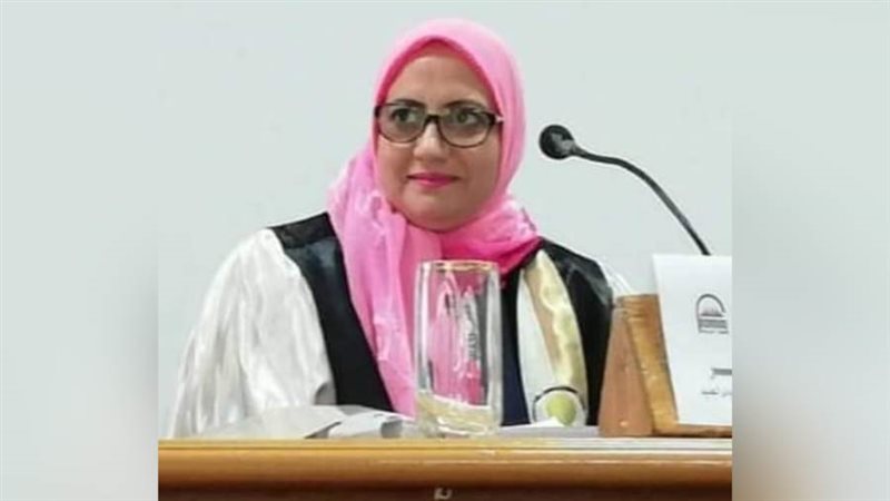 دكتورة نجوي واعر