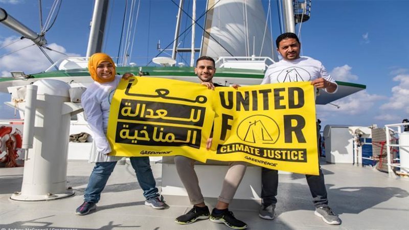 شباب من إفريقيا و