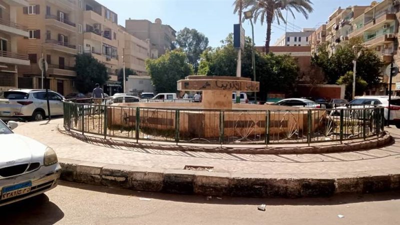 إزالة المصدات الحديديه