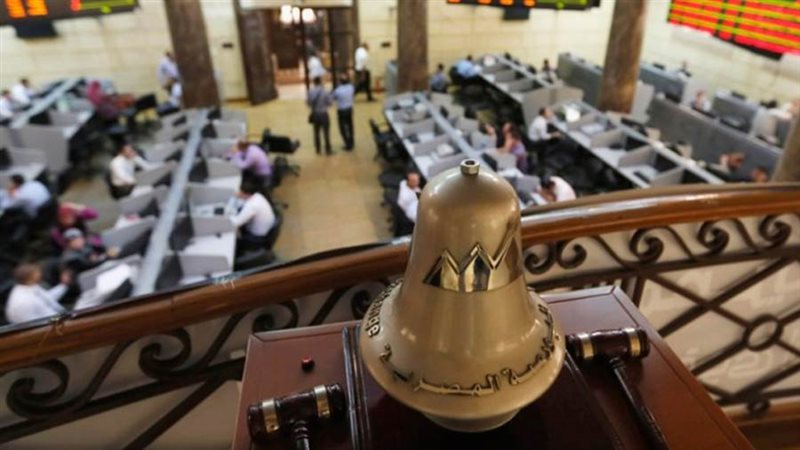 البورصة المصرية