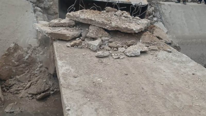 إزالات حالات تعدي